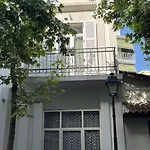 Διαμέρισμα Bright & Spacious Near Center.